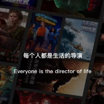 飞快影视app 飞快影视app