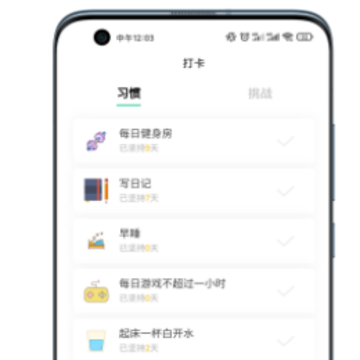 Ŧ��ϰ��app