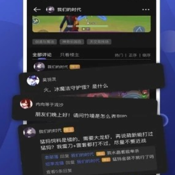 �����紴����ħ��