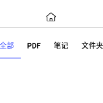 Noteinһ�ʼ�