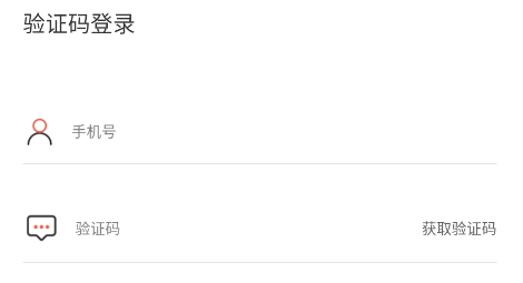百草园中医 百草园中医