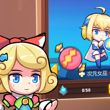 放学别跑微信登录版 放学别跑微信登录版