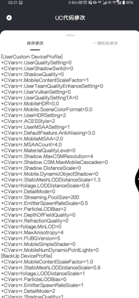 Ұӣ��������1.8.2��ʽ��.apk