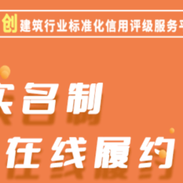 靠德住app 靠德住app