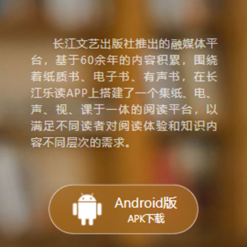�����ֶ�app