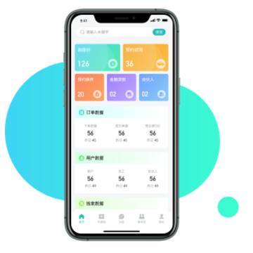 ���������̼�app