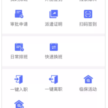 ����ͨapp