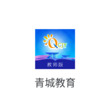 ��ǽ�����ʦ��app