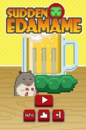 突如其来的灾难(Sudden Edamame) 突如其来的灾难(Sudden Edamame)