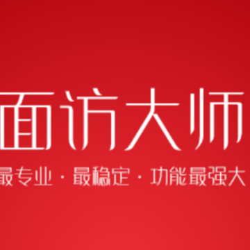 ��ô�ʦapp