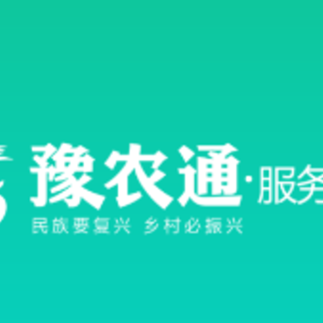 ԥũͨapp