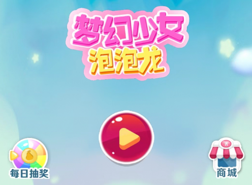 �λ���Ů������