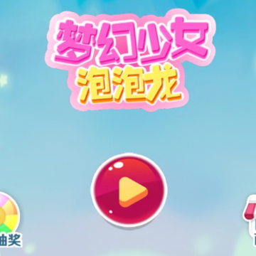 �λ���Ů������
