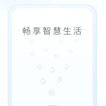 幸福唐山app 幸福唐山app