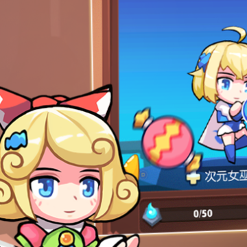 ��ѧ���ܵ������߰�