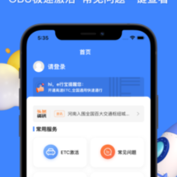 e�б�app