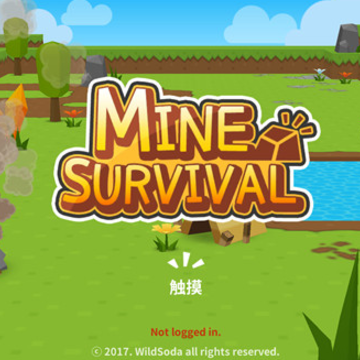 ������������°�2022(Mine Survival)