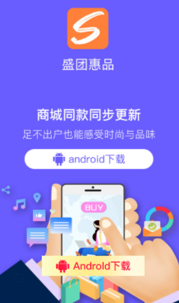 ʢ��app