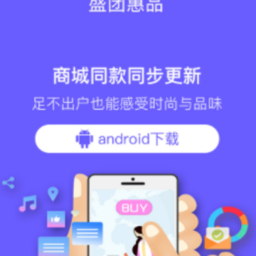 ʢ��app