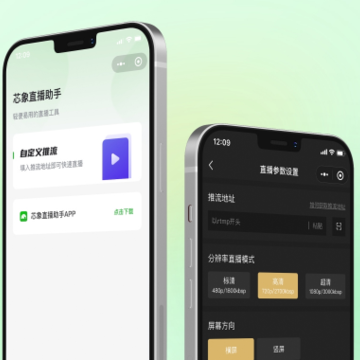 о��APP
