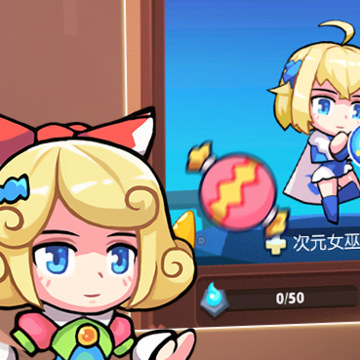 放学别跑不用登录版 放学别跑不用登录版