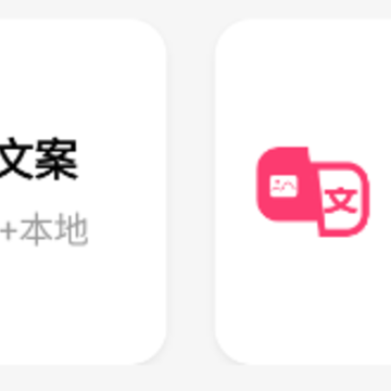 �۶��app