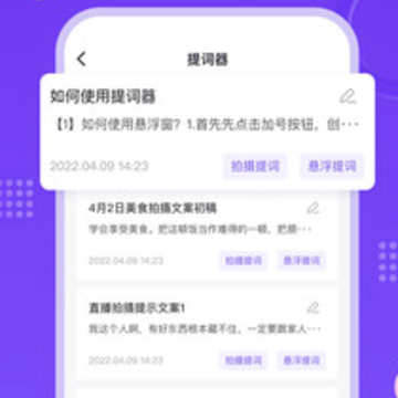 �¼������app