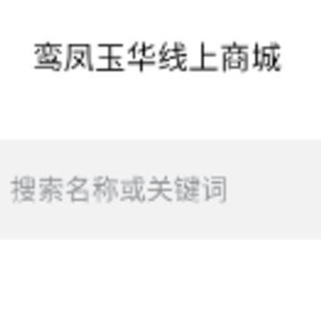 ����app
