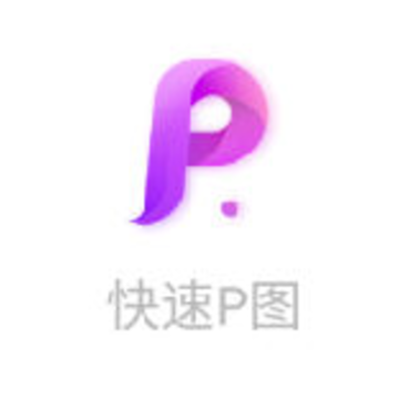 ����Pͼapp
