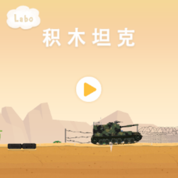 Labo��ľ̹��