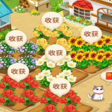 农场赚钱app 农场赚钱app