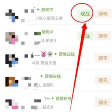 ����Ӫ����ʾ�ɹ�սʲô��˼ ����Ӫ����ô��ս