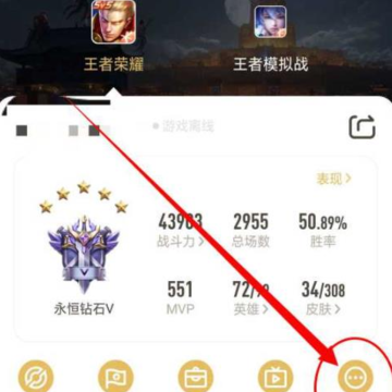 ����Ӫ����ʾ�ɹ�սʲô��˼ ����Ӫ����ô��ս
