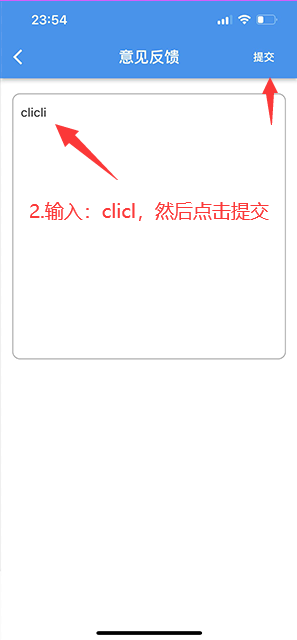 CliCli动漫app下载ios