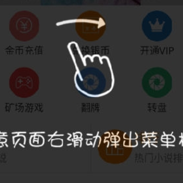 阅次元论坛手机版 阅次元论坛手机版