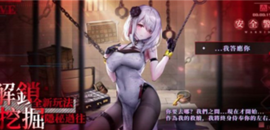 ������Ů��