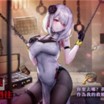 ������Ů��