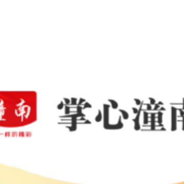 ��������app