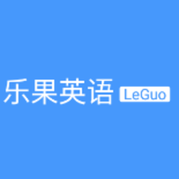 乐果英语app 乐果英语app