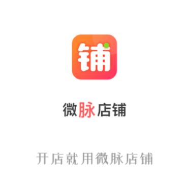 ΢������app