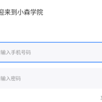 СɭѧԺapp