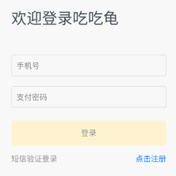 �ԳԹ�app