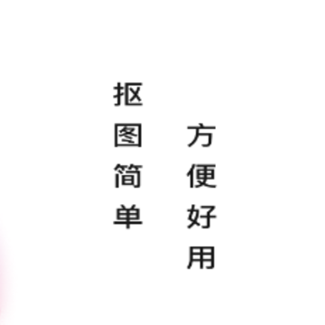 �򵥿�ͼapp