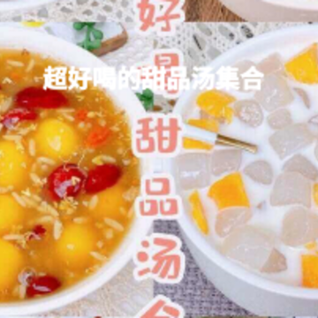 ��ʳ��������app