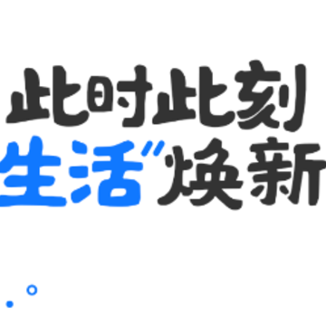 ����ʹ������app