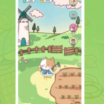 ��С���ռ�app