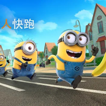 Minion RushС���˿��ܹ��ʷ�����2022