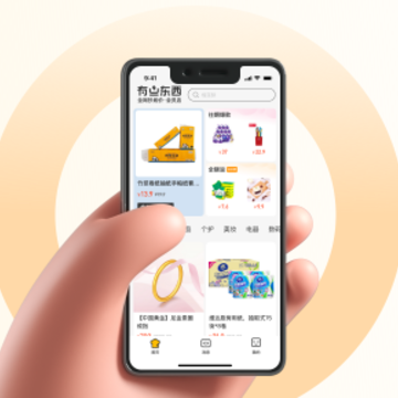 �е㶫��app