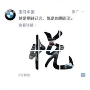 微信朋友圈广告怎么屏蔽 微信朋友圈广告怎么永久关闭 微信朋友圈广告怎么屏蔽 微信朋友圈广告怎么永久关闭