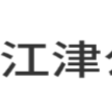 ���򹫽�app